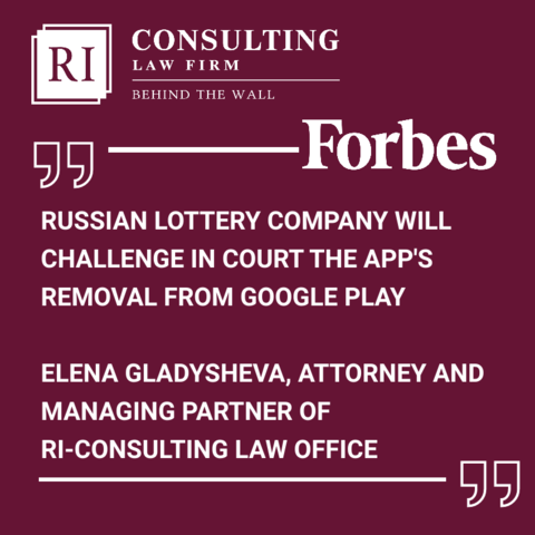 RUSSIAN LOTTERY COMPANY WILL CHALLENGE IN COURT THE APP'S REMOVAL FROM GOOGLE PLAY
